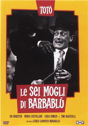 Le sei mogli di Barbablù - (Riedizione) (1950) (s/w)