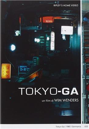 Tokyo-Ga (1985)