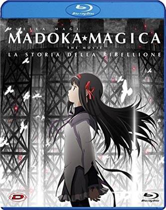 Madoka Magica - The Movie - Parte 3 - La storia della ribellione (2013)