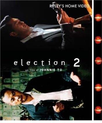 Election 2 (2006)