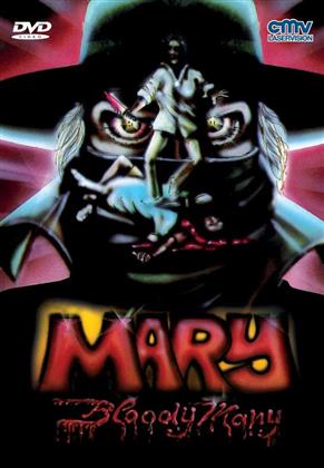 Mary, Bloody Mary (1975) (Buchbox, Trash Collection, Limited Edition, Uncut)