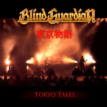 Blind Guardian - Tokyo Tales (2019 Reissue, Limited Edition, 2 LPs)