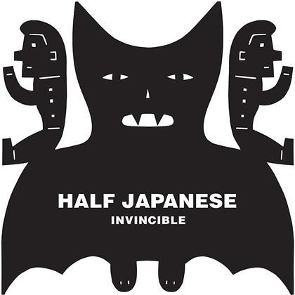 Half Japanese - Invincible (LP)