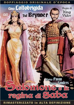 Salomone e la regina di Saba (1959) (HD Remastered, Doppiaggio Originale D'epoca)