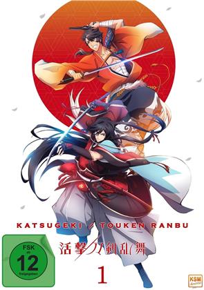 Katsugeki/Touken Ranbu - Staffel 1 - Vol. 1