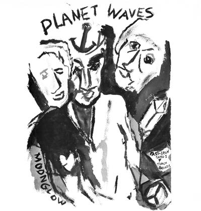 Bob Dylan - Planet Waves (2019 Reissue, LP)