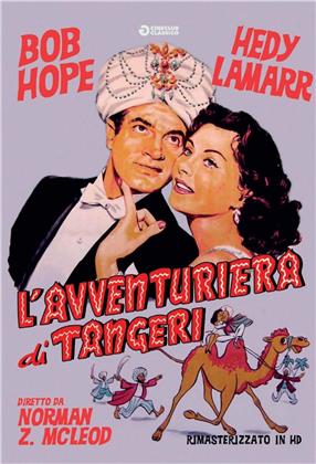 L'avventuriera di Tangeri (1951) (Cineclub Classico, HD-Remastered, n/b)