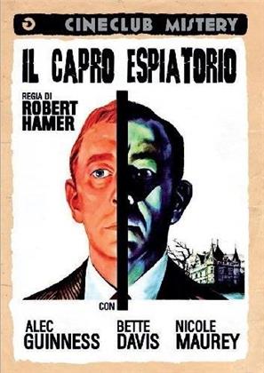 Il capro espiatorio (1959) (Cineclub Mystery, b/w)