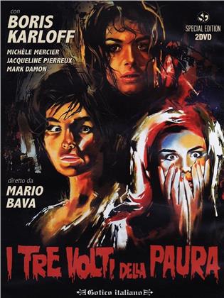 I tre volti della paura (1963) (Gotico Italiano, Special Edition, 2 DVDs)