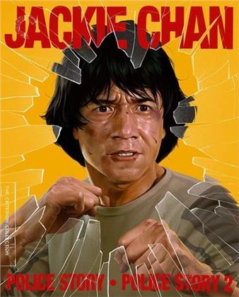 Police Story / Police Story 2 (Criterion Collection, 2 Blu-rays)