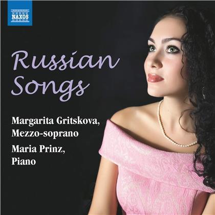 Margarita Gritskova & Maria Prinz - Russian Songs