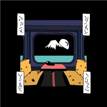 New Jackson - Hakone Tozan (12" Maxi)