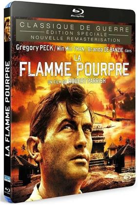 La flamme pourpre (1954)