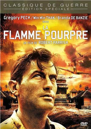 La flamme pourpre (1954)