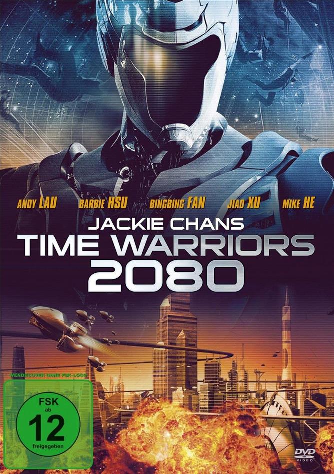 Jackie Chans Time Warriors 2080 (2010)