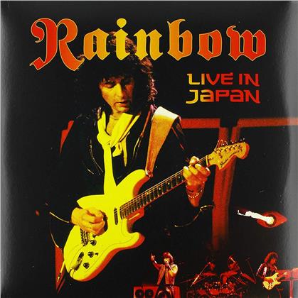 Rainbow - Live In Japan 1984 (Earmusic, 2019 Reissue, 3 LPs)