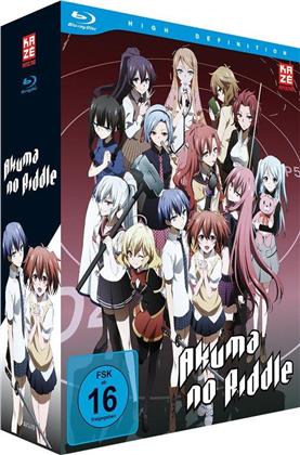 Akuma no riddle - Gesamtausgabe (4 Blu-rays)