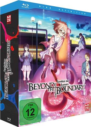 Beyond the Boundary - Gesamtausgabe (4 Blu-rays)