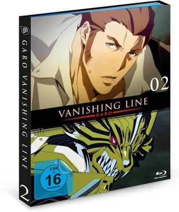Garo - Vanishing Line - Vol. 2