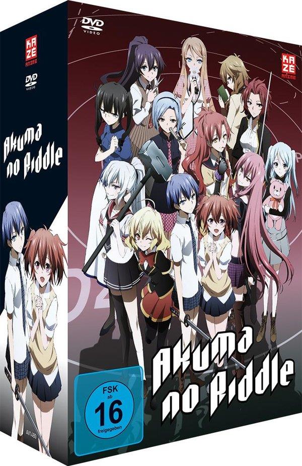 Akuma no riddle - Gesamtausgabe (4 DVDs)