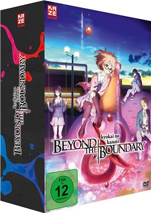 Beyond the Boundary - Gesamtausgabe (4 DVDs)