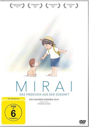 Mirai - Das Mädchen aus der Zukunft (2018)