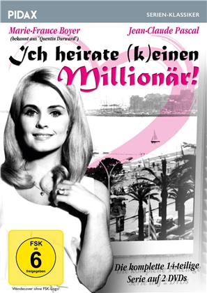 Ich heirate (k)einen Millionär! - Die komplette Serie (1966) (Pidax Serien-Klassiker, 2 DVDs)