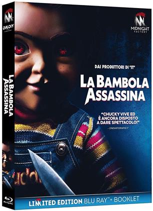 La bambola assassina (2019) (Limited Edition)