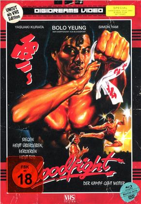 Bloodfight (1989) (VHS-Edition, Limited Edition, Mediabook, Uncut, Blu-ray + DVD)