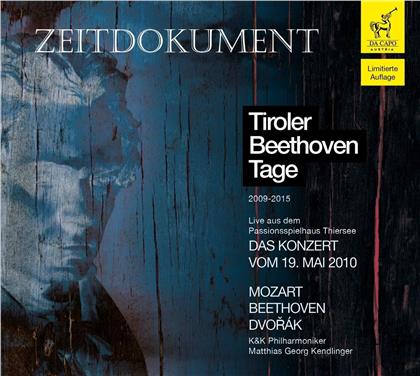 Matthias Georg Kendlinger & K&K Philharmoniker - Zeitdokument - Tiroler Beethoven-Tage 2009-2015 (2 CDs)