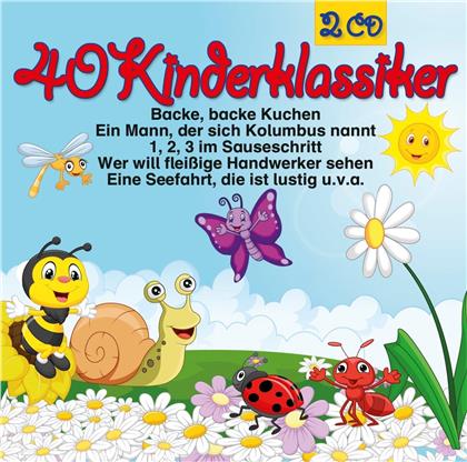Kiddys Corner Band - 40 Kinderklassiker (2 CDs)