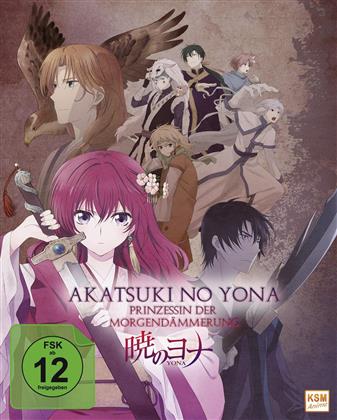 Akatsuki no Yona - Prinzessin der Morgendämmerung - Staffel 1 (Complete edition, 5 Blu-rays)