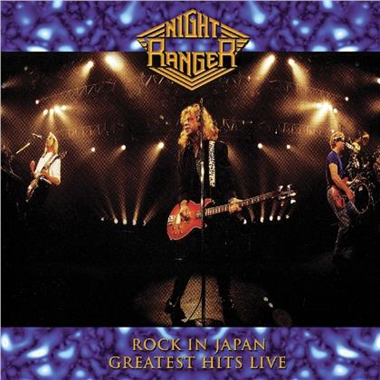 Night Ranger - Rock In Japan - Greatest Hits Live (Limited, Blue Vinyl, LP)