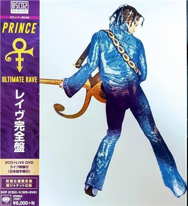 Prince - Ultimate Rave (2 CD + DVD)