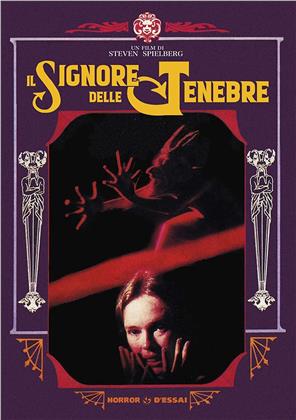 Il signore delle tenebre (1972) (Horror d'Essai)