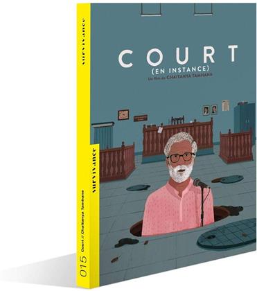 Court (en instance) (2014)