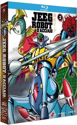 Jeeg robot d'acciaio - Serie TV Completa: Box 2/2 (3 Blu-ray)