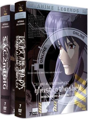 Ghost in the Shell - Stand Alone Complex - L'intégrale (14 DVDs)