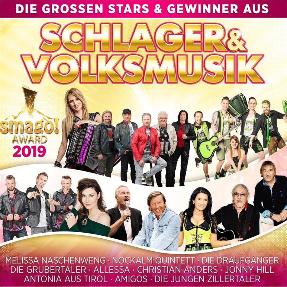 Samgo! Award 2019 2 CD