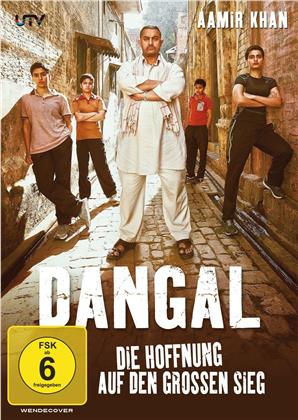 Dangal - Die Hoffnung auf den grossen Sieg (2016)
