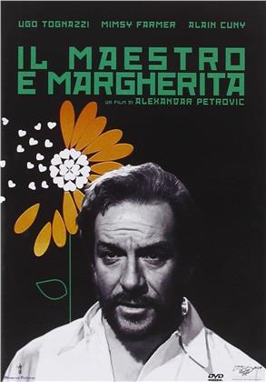 Il maestro e Margherita (1972)