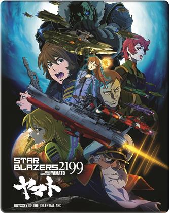 Star Blazers 2199 - Space Battleship Yamato - Odyssey of the Celestial Arc - The Movie 2 (2014) (FuturePak)