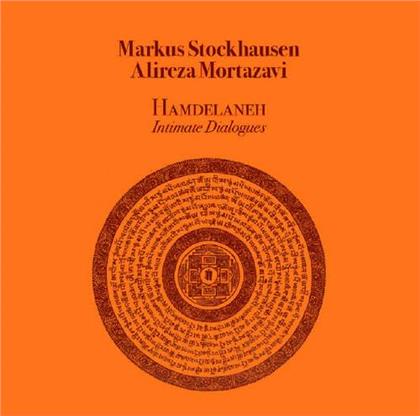 Markus Stockhausen & Alireza Mortazavi - Hamdelaneh Intimate Dialogues (Dark Red Vinyl, LP)
