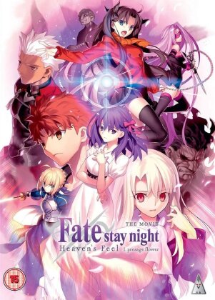 Fate/stay night - Heaven's Feel: The Movie - I. presage flower (2017)