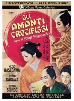 Gli amanti crocifissi (1954) (HD-Remastered, D'Essai Movies Collection, n/b)