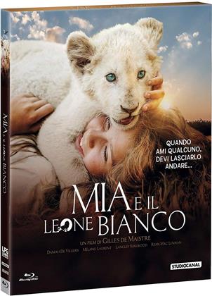 Mia e il leone bianco (2017)