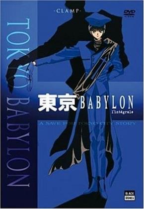 Tokyo Babylon - L'intégrale