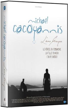 Michael Cacoyannis - Le réveil du dimanche / La fille en noir / Fin de crédit (3 DVD)