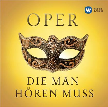 +, Ian Bostridge, Roberto Alagna, Natalie Dessay, Rolando Villazón, … - Oper die man hören muss