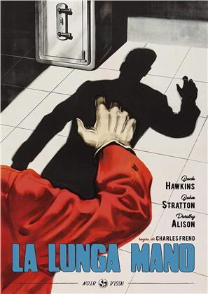 La lunga mano (1956) (Noir d'Essai, b/w)